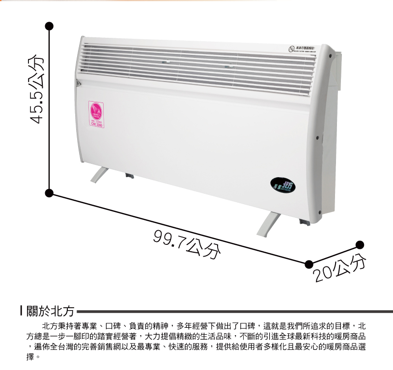 圖片介紹 圖片介紹