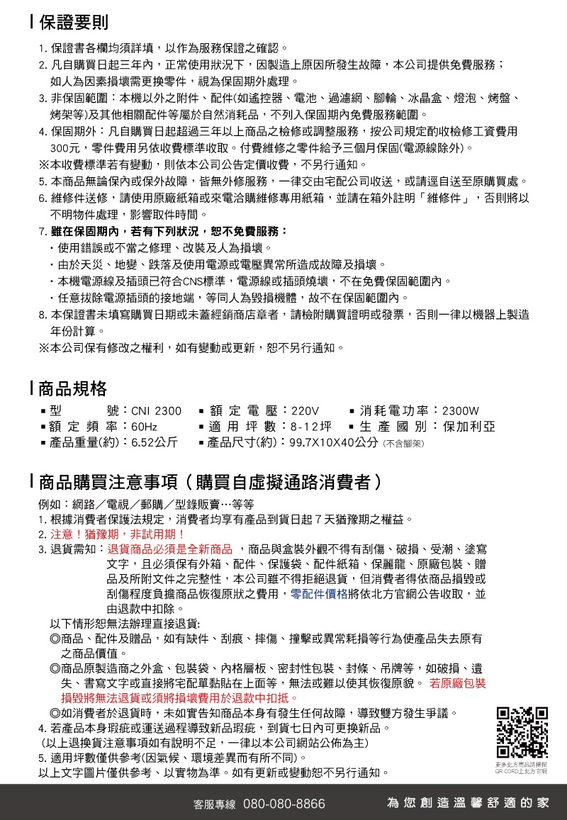 圖片介紹 圖片介紹