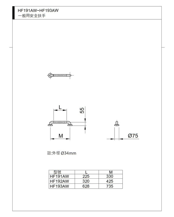 圖片介紹 圖片介紹