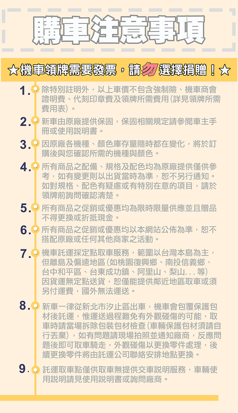 圖片介紹 圖片介紹