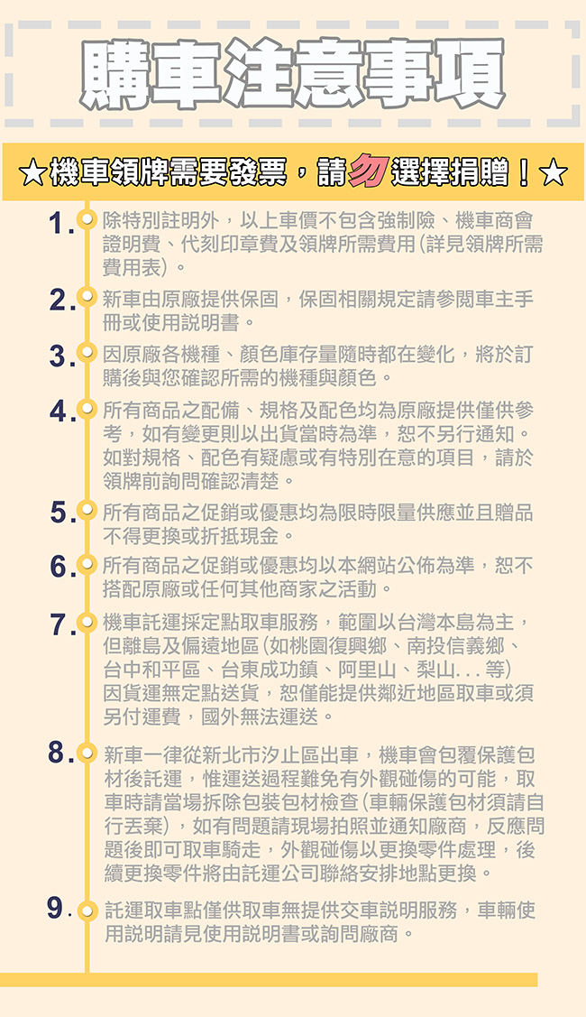 圖片介紹 圖片介紹