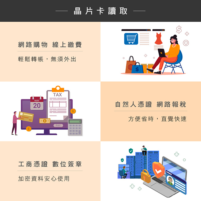 圖片介紹 圖片介紹