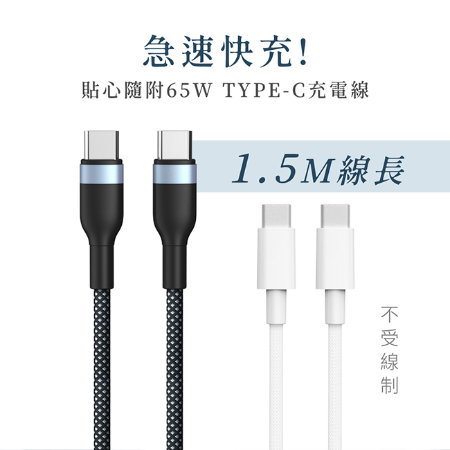 圖片介紹 圖片介紹