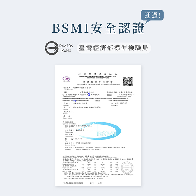 圖片介紹 圖片介紹