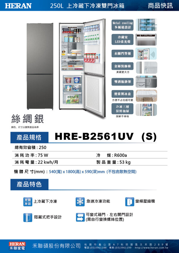 圖片介紹 圖片介紹