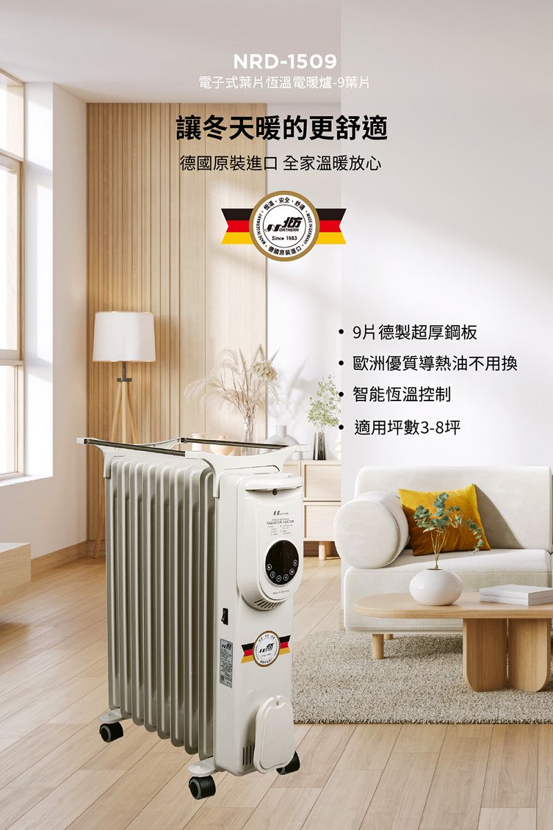 圖片介紹 圖片介紹