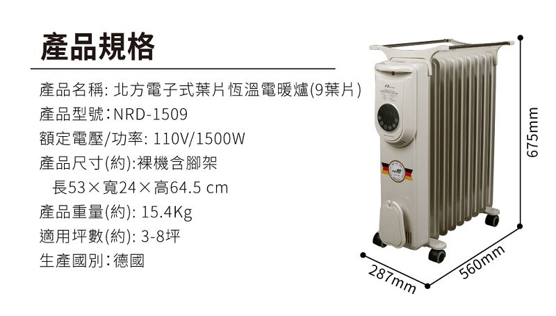 圖片介紹 圖片介紹