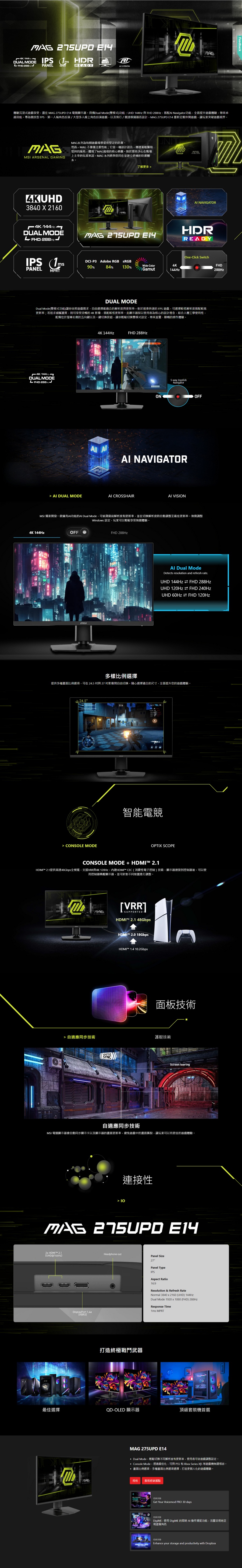 圖片介紹 圖片介紹