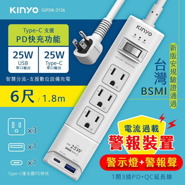 圖片介紹 圖片介紹