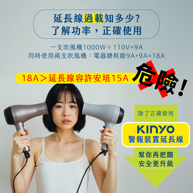 圖片介紹 圖片介紹