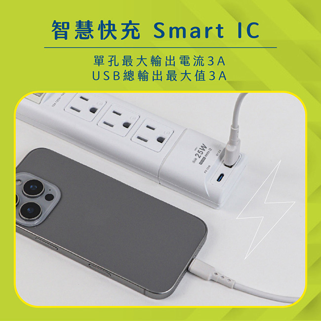 圖片介紹 圖片介紹