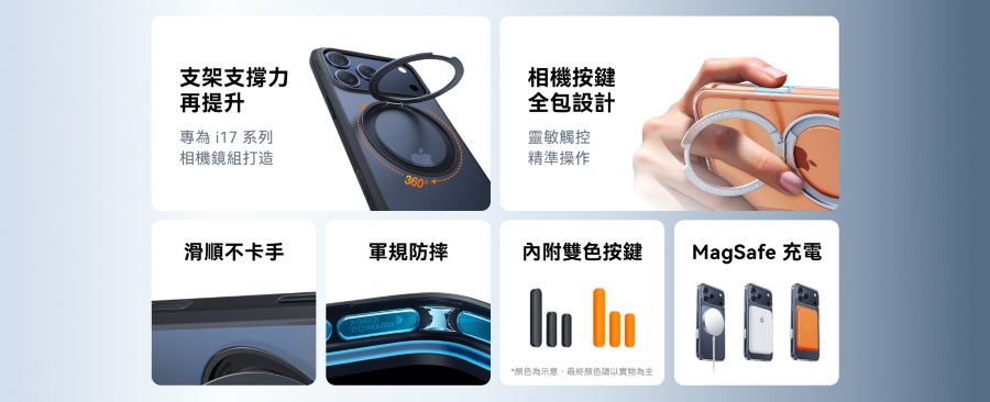 圖片介紹 圖片介紹