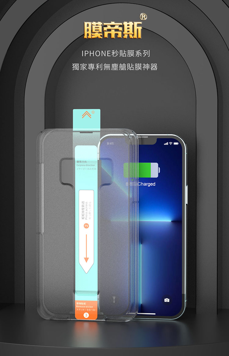 圖片介紹 圖片介紹