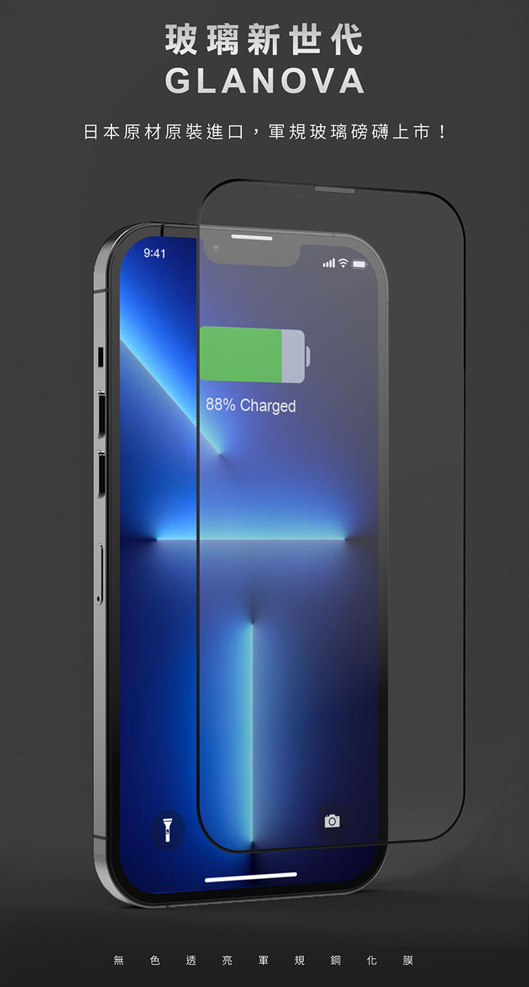 圖片介紹 圖片介紹