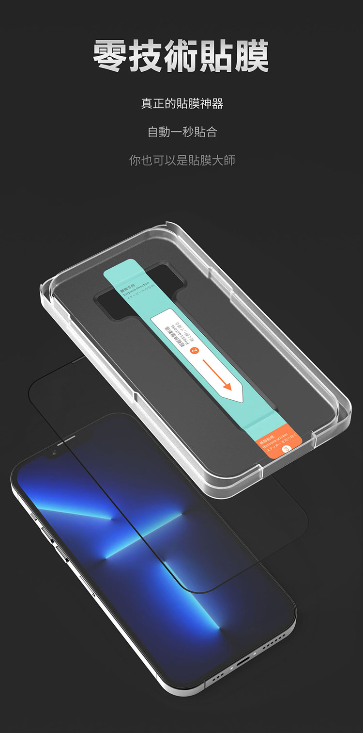 圖片介紹 圖片介紹