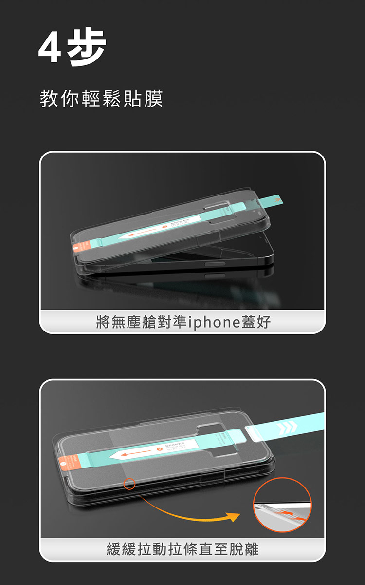 圖片介紹 圖片介紹