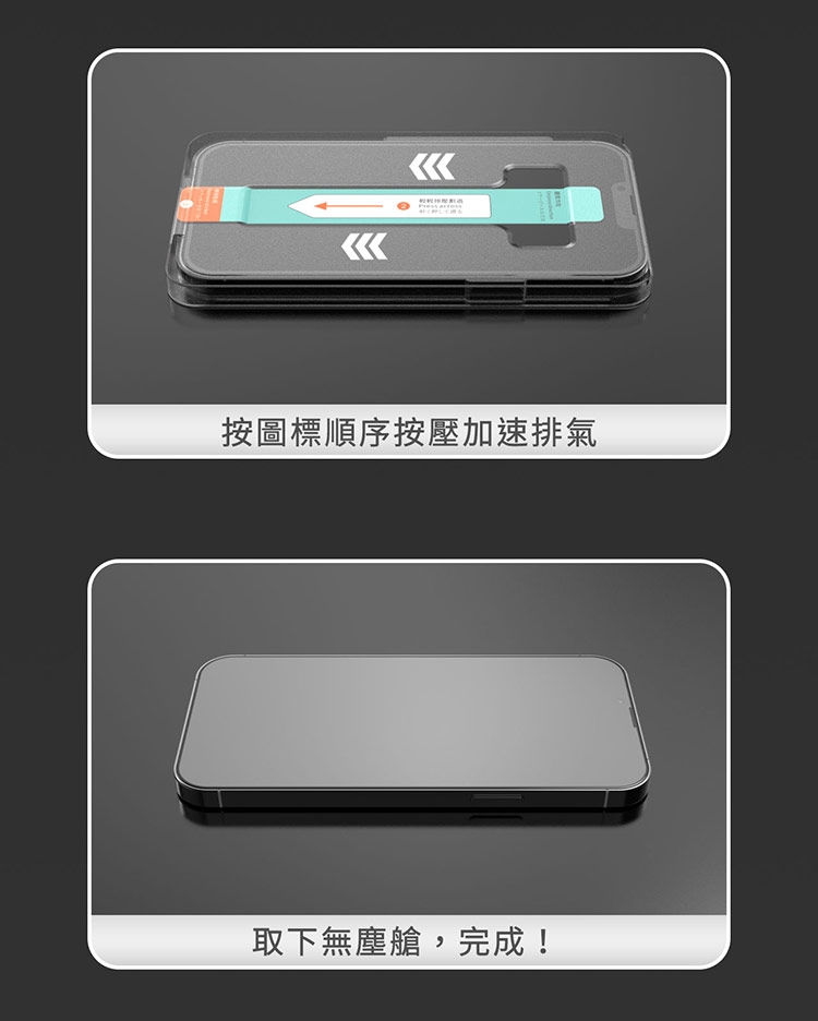 圖片介紹 圖片介紹