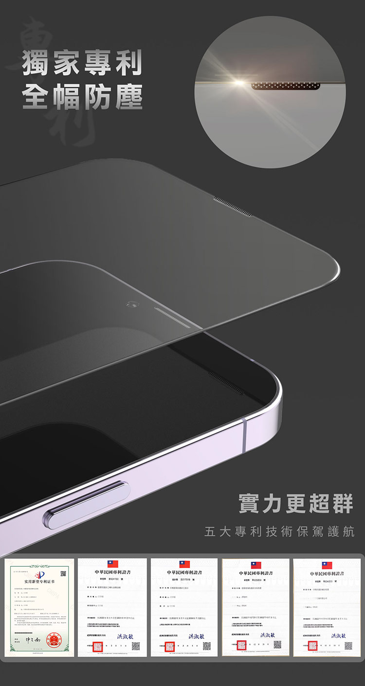 圖片介紹 圖片介紹