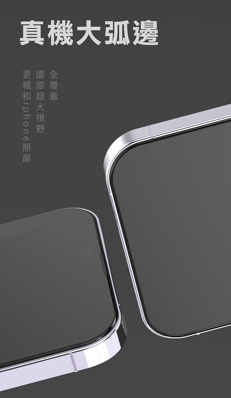 圖片介紹 圖片介紹