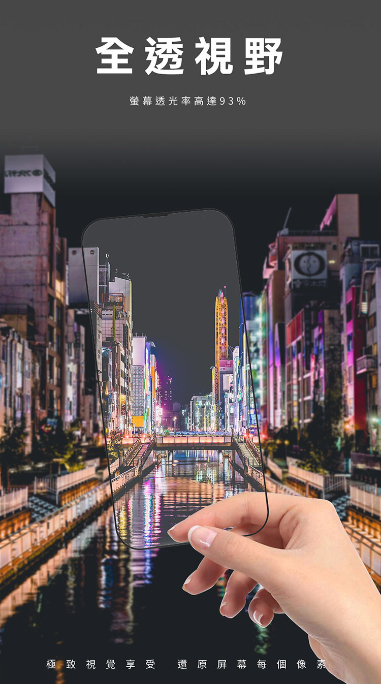 圖片介紹 圖片介紹