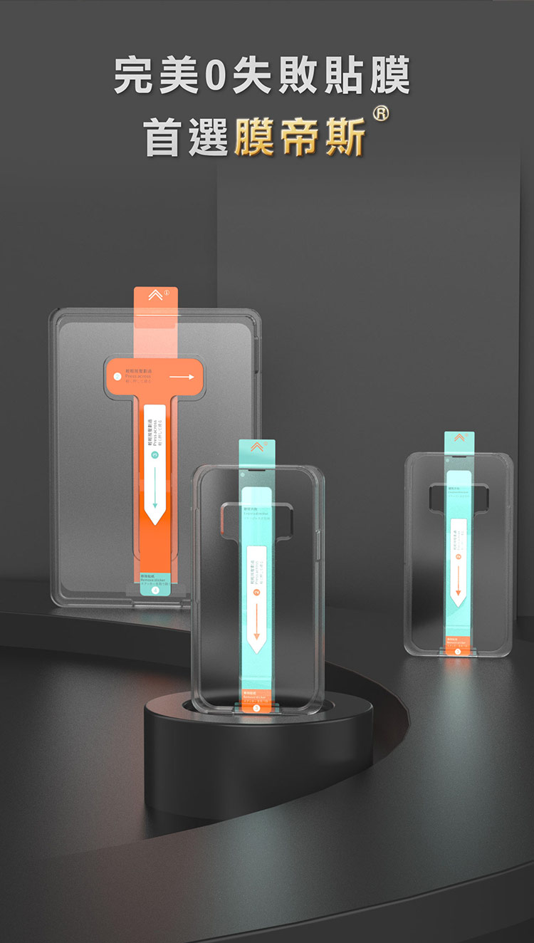 圖片介紹 圖片介紹