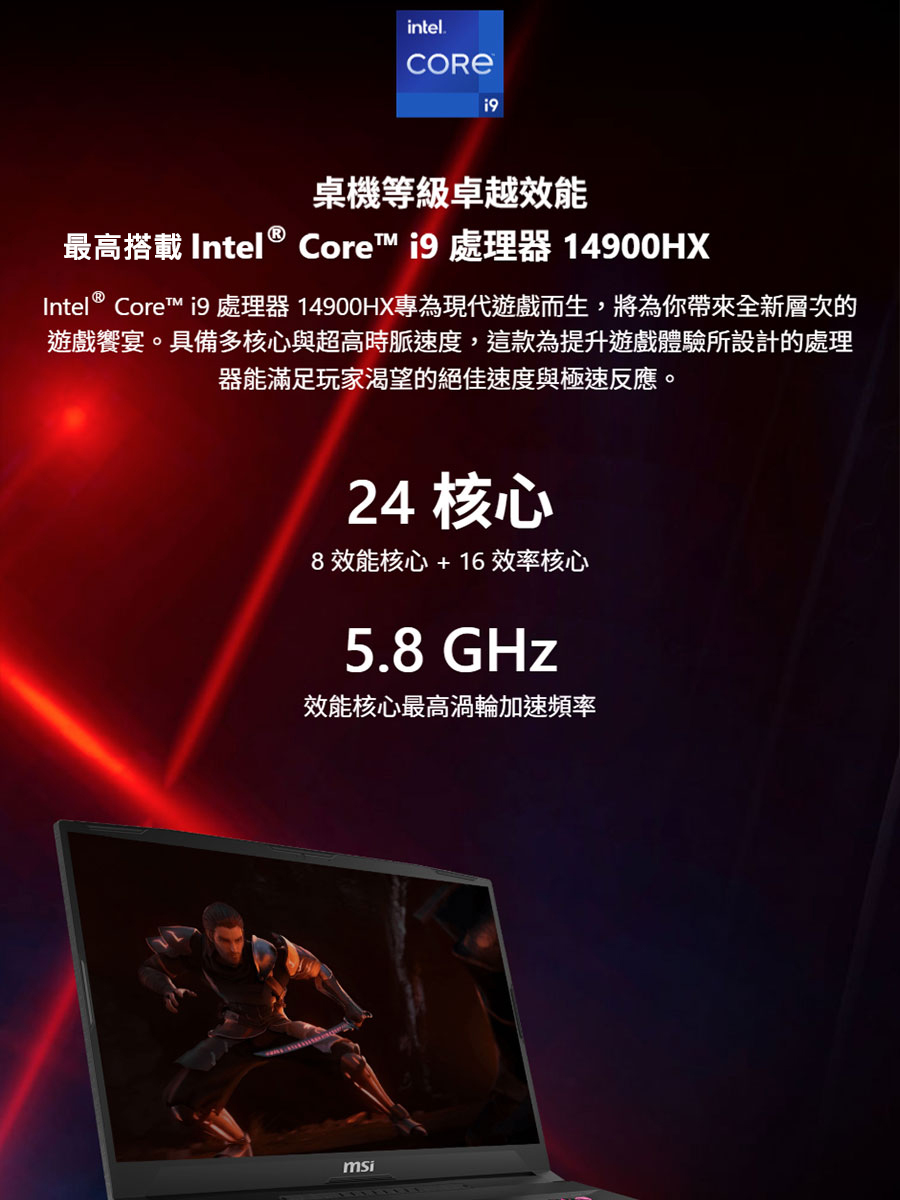 圖片介紹 圖片介紹