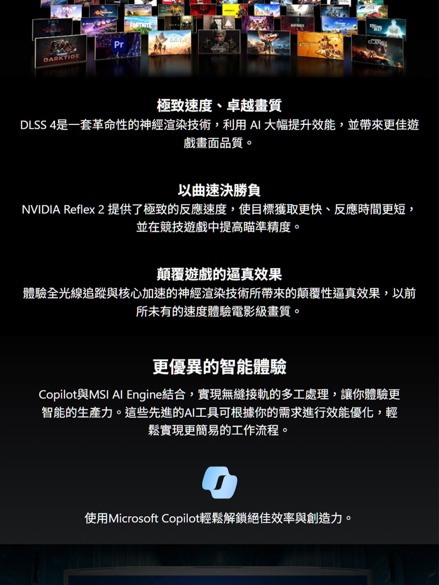 圖片介紹 圖片介紹