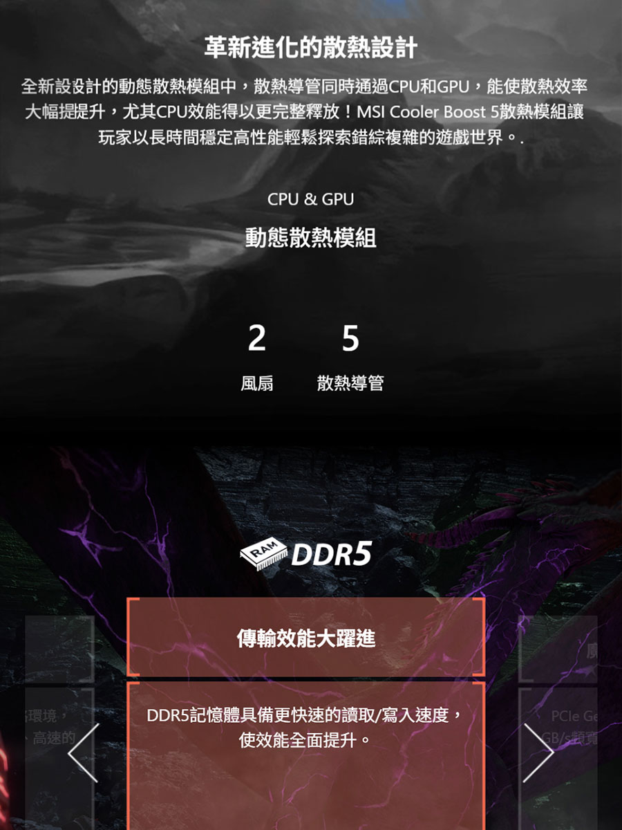 圖片介紹 圖片介紹