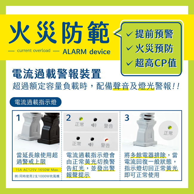 圖片介紹 圖片介紹