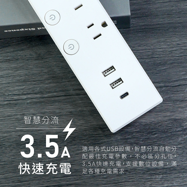 圖片介紹 圖片介紹