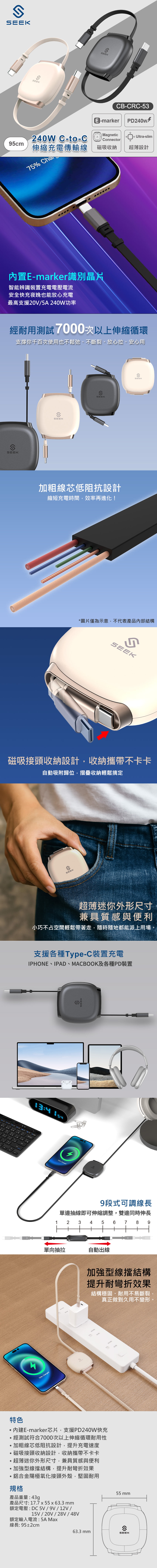 圖片介紹 圖片介紹