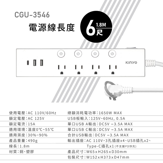 圖片介紹 圖片介紹