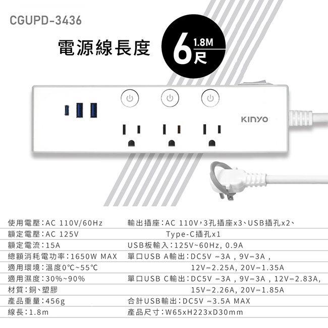 圖片介紹 圖片介紹