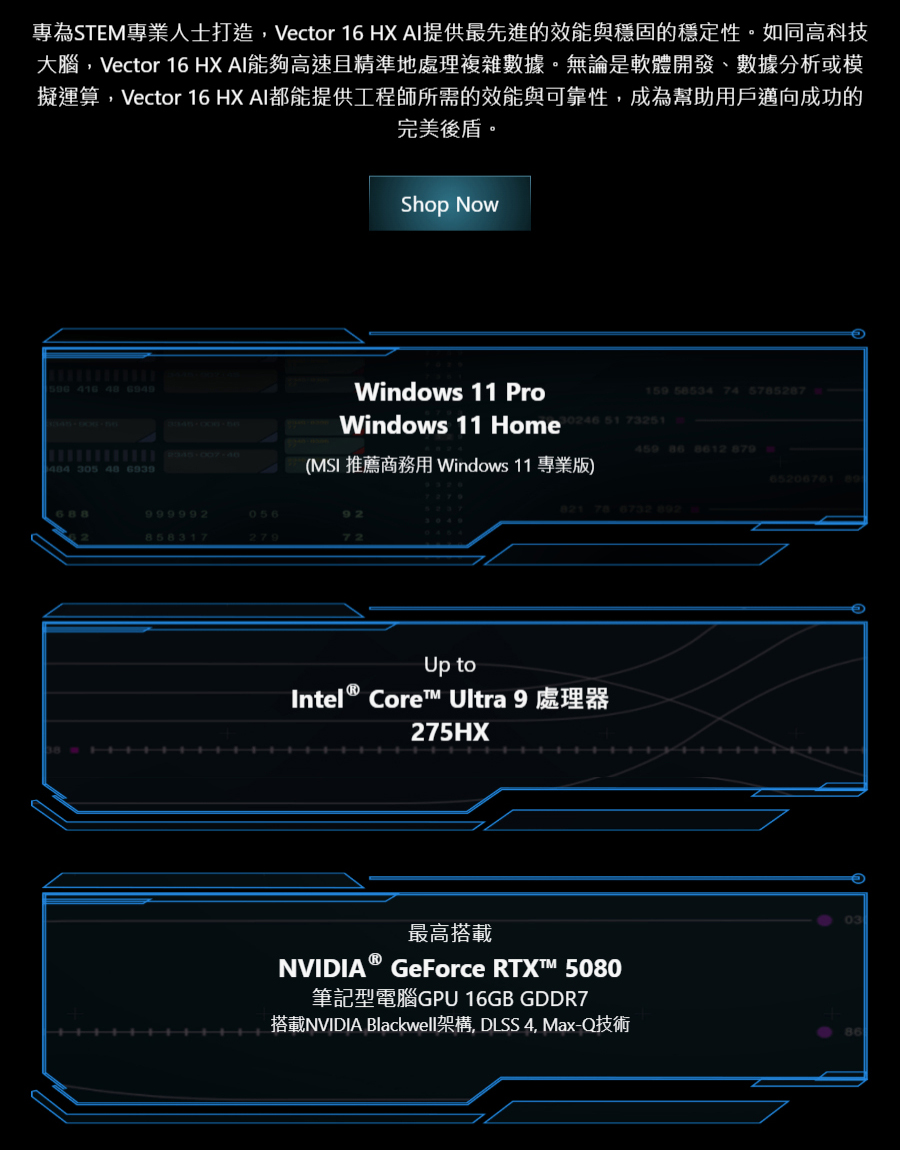 圖片介紹 圖片介紹