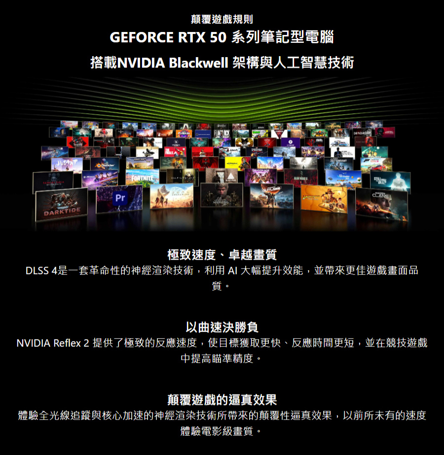 圖片介紹 圖片介紹