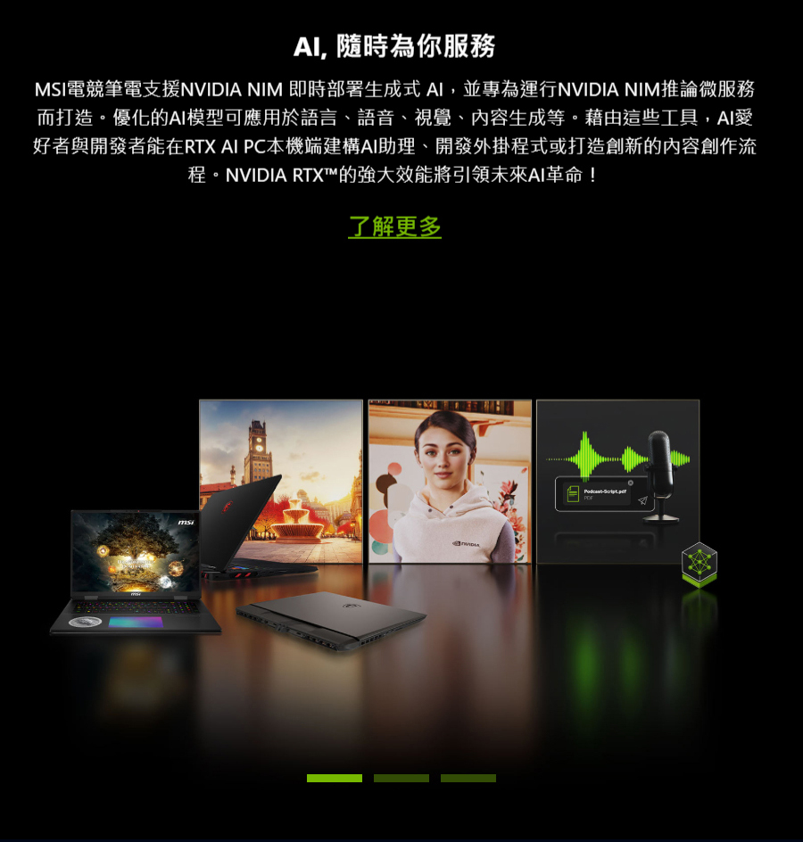 圖片介紹 圖片介紹