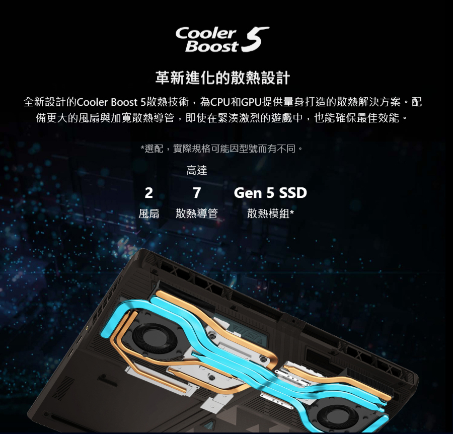 圖片介紹 圖片介紹