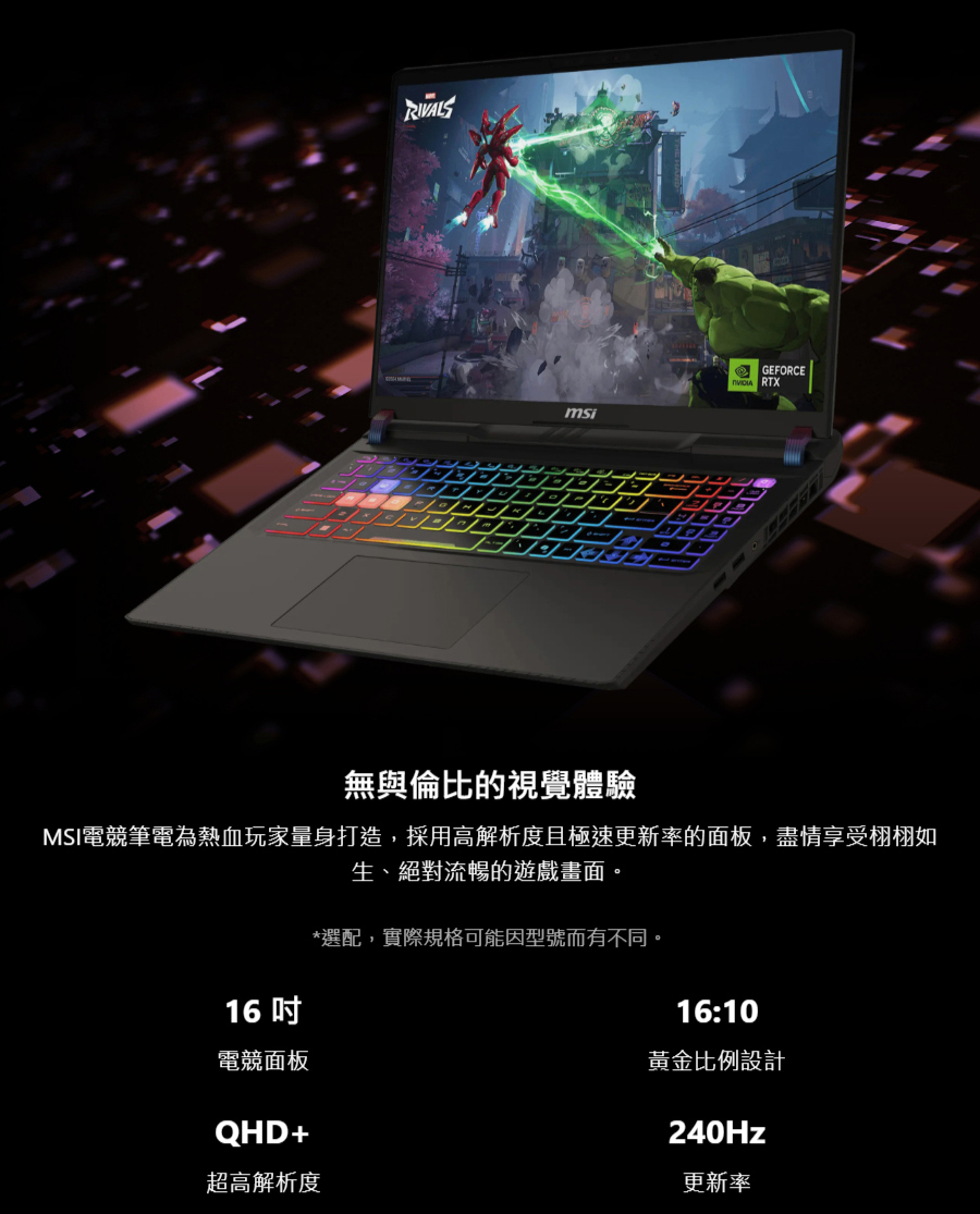 圖片介紹 圖片介紹