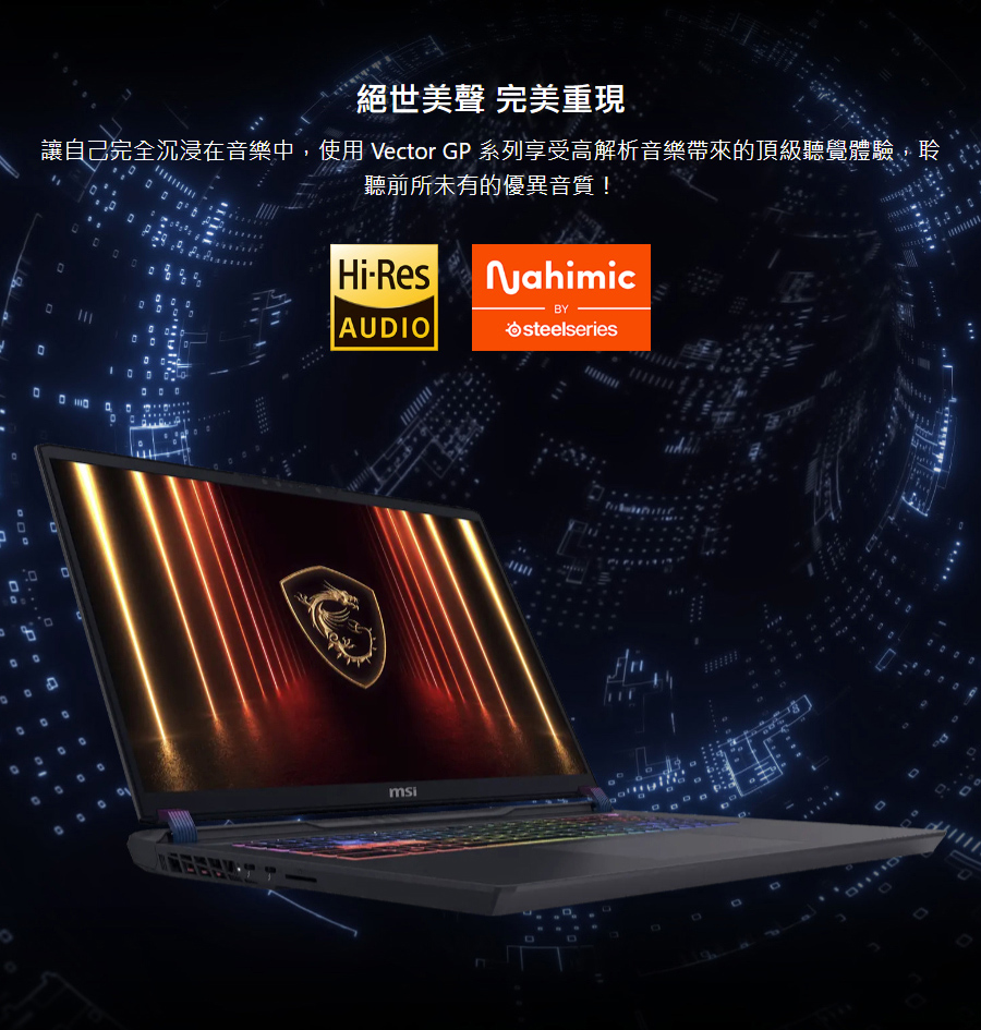 圖片介紹 圖片介紹