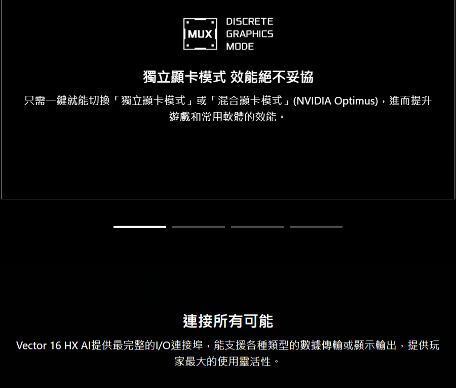 圖片介紹 圖片介紹