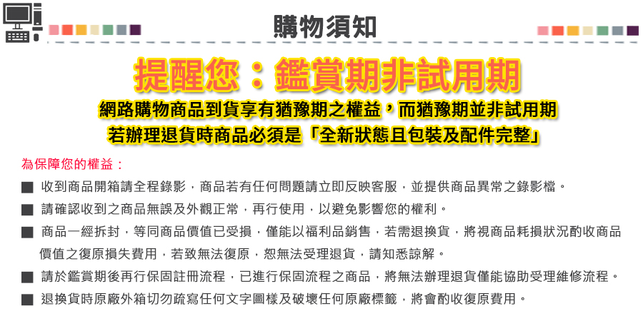 圖片介紹 圖片介紹