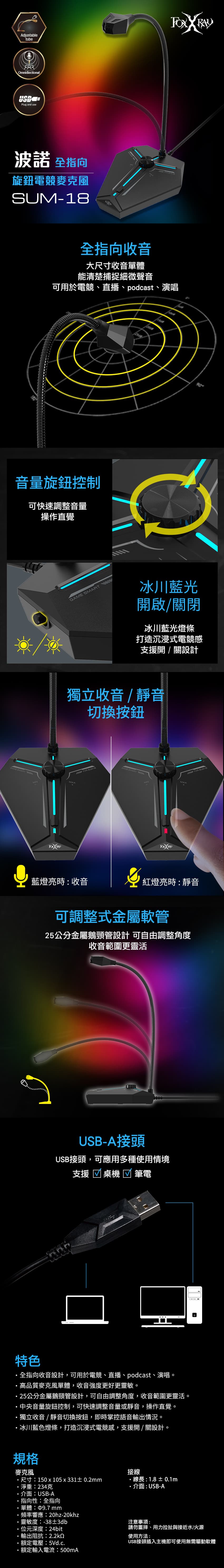 圖片介紹 圖片介紹