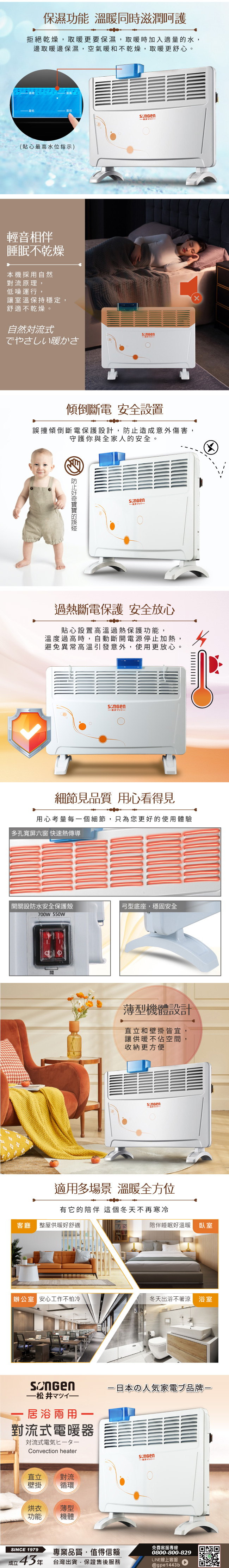 圖片介紹 圖片介紹