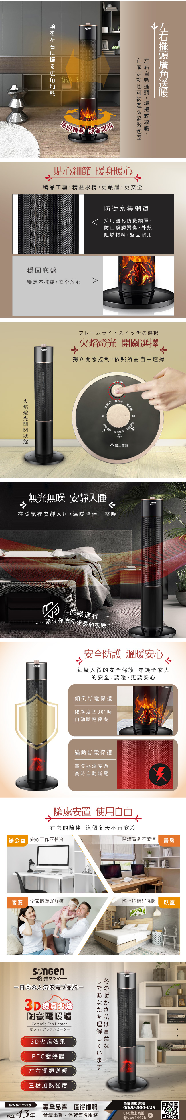 圖片介紹 圖片介紹