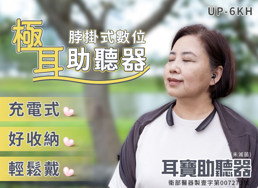 圖片介紹 圖片介紹