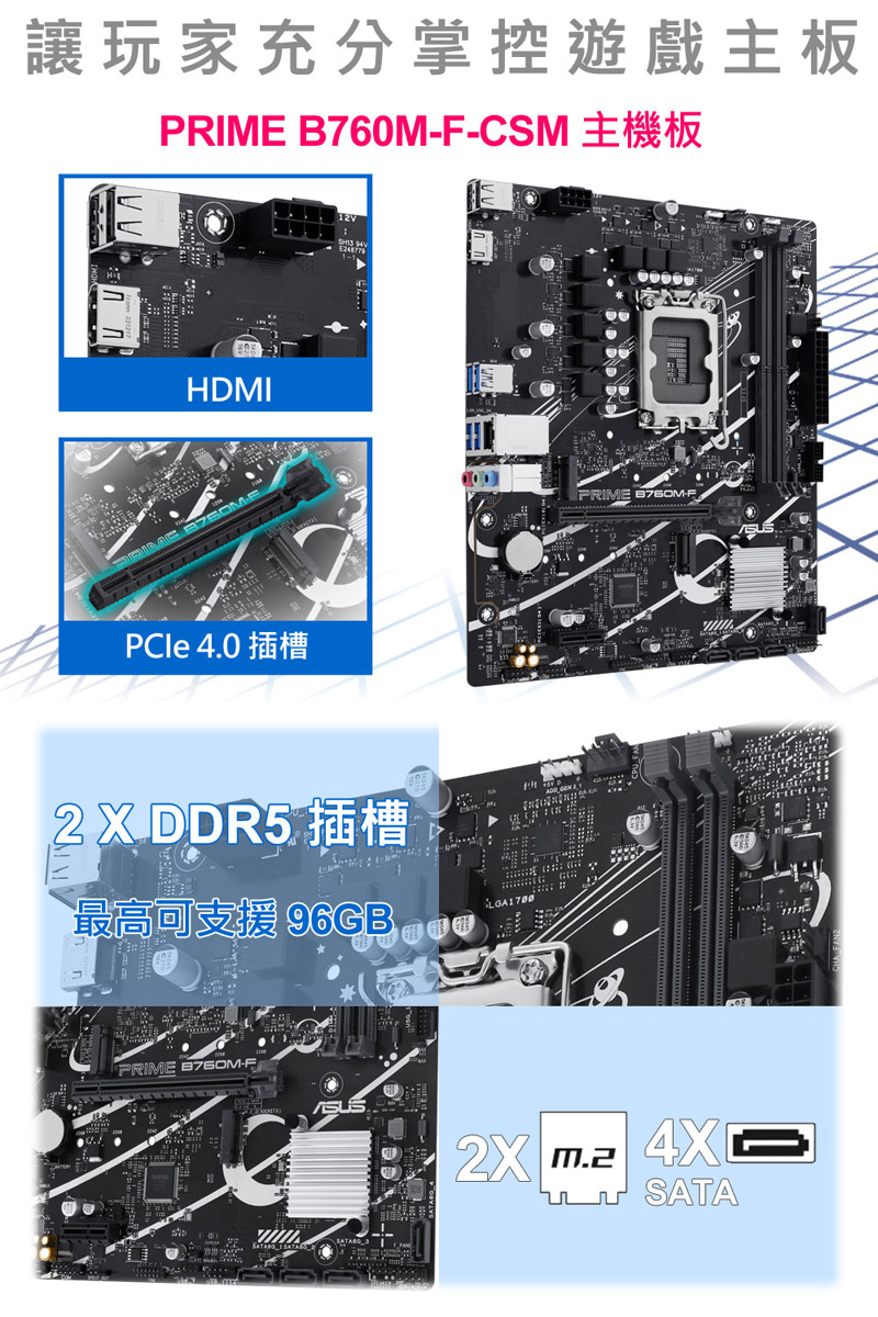 圖片介紹 圖片介紹