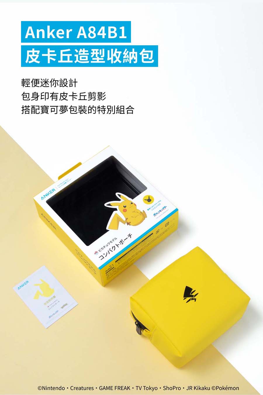 圖片介紹 圖片介紹