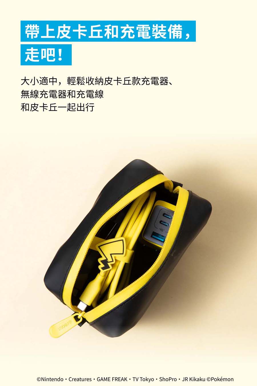 圖片介紹 圖片介紹