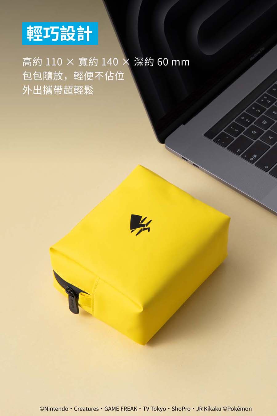 圖片介紹 圖片介紹