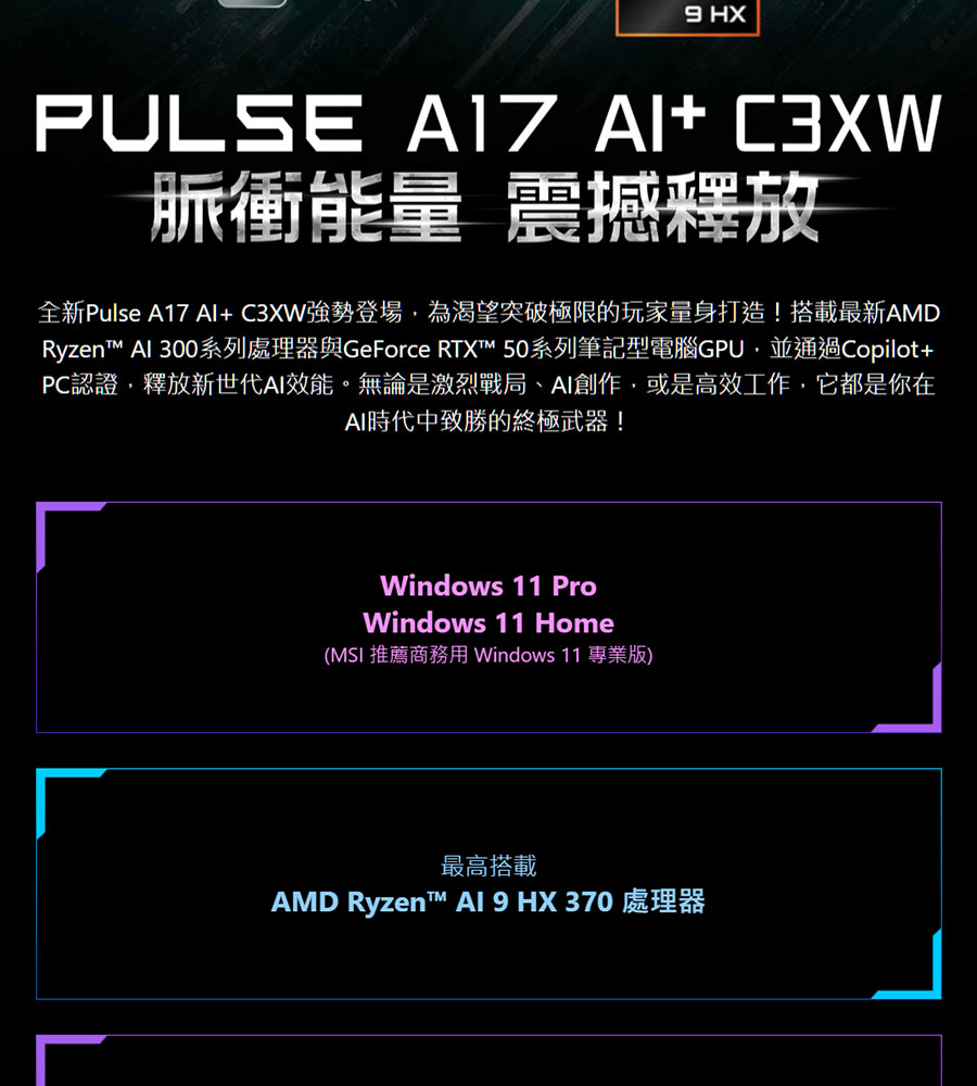 圖片介紹 圖片介紹